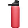 CamelBak Chute Mag 20oz Vacuum Insulated Stainless Steel Water Bottle, Wild Strawberry(Wild Strawberry)