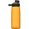 CamelBak Chute Mag Tritan Renew Water Bottle Magnetic Twist Cap Lava, 25oz(Lava)