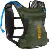 CamelBak Chase Bike Vest 50oz – Hydration Vest – Easy Access Pockets(Army Green)
