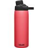 CamelBak Chute Mag 20oz Vacuum Insulated Stainless Steel Water Bottle, Wild Strawberry(Wild Strawberry)