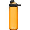 CamelBak Chute Mag Tritan Renew Water Bottle Magnetic Twist Cap Lava, 25oz(Lava)