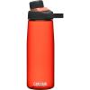 Camelback Tritan 750ml Fire Red Tutu Mug Water Bottle Water Bottle Lightweight Compact Dishwasher Safe(fire red)