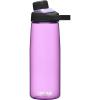 Camelback Tritan 750ml Fire Red Tutu Mug Water Bottle Water Bottle Lightweight Compact Dishwasher Safe(lavender)