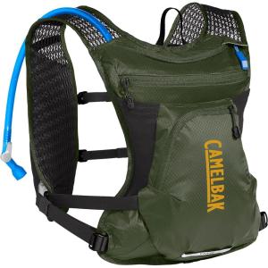 CamelBak Chase Bike Vest 50oz – Hydration Vest – Easy Access Pockets(Army Green)
