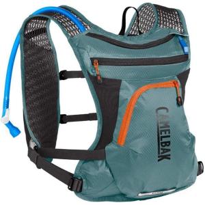 CamelBak Chase Bike Vest 50oz – Hydration Vest – Easy Access Pockets(Atlantic Teal/Black)