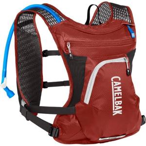 CamelBak Chase Bike Vest 50oz – Hydration Vest – Easy Access Pockets(Fired Brick/White)