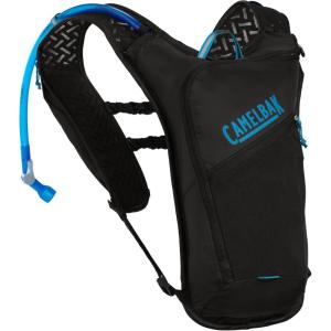 CamelBak Dart Run Vest 50oz – Minimalist Hydration Vest(Black)