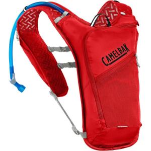 CamelBak Dart Run Vest 50oz – Minimalist Hydration Vest(Fiery Red)