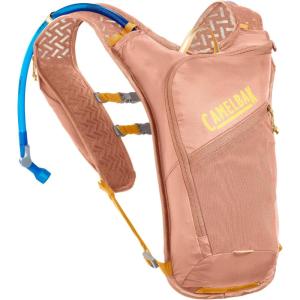 CamelBak Dart Run Vest 50oz – Minimalist Hydration Vest(Peach)