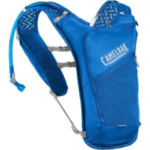 CamelBak Dart Run Vest 50oz – Minimalist Hydration Vest(Royal Blue)