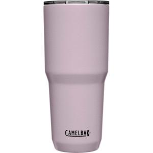CamelBak Horizon 30oz Tumbler – Insulated Stainless Steel – Tri-Mode Lid – White(Purple Sky)