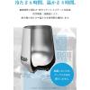 CAMELBAK Horizon Tumbler, 11.8 fl oz (350 ml), Navy, Vacuum Insulated, Heat and Cold Retention, Won’t Scratch Table, Sounds When Placing(マゼンタ)