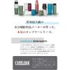 CAMELBAK Horizon Tumbler, 11.8 fl oz (350 ml), Navy, Vacuum Insulated, Heat and Cold Retention, Won’t Scratch Table, Sounds When Placing(マゼンタ)