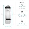 CAMELBAK Podium Chill Insulated Water Bottle(Custom Black)