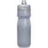 CAMELBAK Podium Chill Insulated Water Bottle(Custom Silver / Silver)