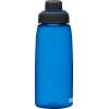 CamelBak Chute Mag BPA Free Water Bottle(Oxford)