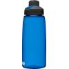 CamelBak Chute Mag BPA Free Water Bottle(Oxford)