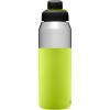 CamelBak Chute Mag Vacuum Insulated 32oz Lime