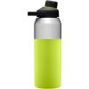 CamelBak Chute Mag Vacuum Insulated 32oz Lime
