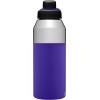CamelBak Chute Mag Vacuum Insulated 40oz Iris