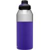 CamelBak Chute Mag Vacuum Insulated 40oz Iris