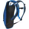 CamelBak Hydrobak 50oz Hydration Reservoir Bike Pack 50oz(Lapis Blue/Atomic Blue 2.0)