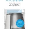 Camelback Horizon Wine Tumbler, 11.8 fl oz (350 ml), Vacuum Insulated, Heat and Cold Retention, 11.8 fl oz (350 ml), Magenta(ブラック)