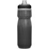 CAMELBAK Podium Chill Insulated Water Bottle(Custom Black)