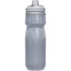 CAMELBAK Podium Chill Insulated Water Bottle(Custom Silver / Silver)