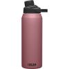 CamelBak Chute Mag 32 oz Vacuum Insulated Stainless Steel Water Bottle, Terracotta Rose(Terracotta Rose)