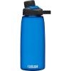 CamelBak Chute Mag BPA Free Water Bottle(Oxford)