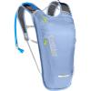 CamelBak Classic Light Bike Hydration Pack 70oz(Serenity Blue)