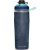 CamelBak Peak Fitness Chill Insulated Water Bottle(Navy/Blue)