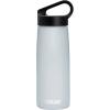 CamelBak Pivot Water Bottle – Echo Plastic 10% renewable plant-based material – BPA-free – Easy Carry, 25 oz, Ice(Cloud)