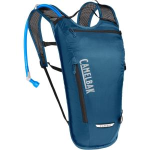 CamelBak Classic Light Bike Pack 70oz Hydration Reservoir(Gibraltar Navy/Black 2.0)