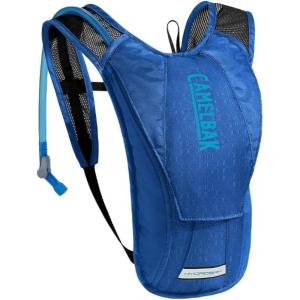 CamelBak Hydrobak 50oz Hydration Reservoir Bike Pack 50oz(Lapis Blue/Atomic Blue 2.0)