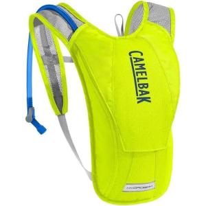 CamelBak Hydrobak 50oz Hydration Reservoir Bike Pack 50oz(Safety Yellow/Navy 2.0)