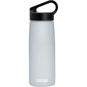 CamelBak Pivot Water Bottle – Echo Plastic 10% renewable plant-based material – BPA-free – Easy Carry, 25 oz, Ice(Cloud)